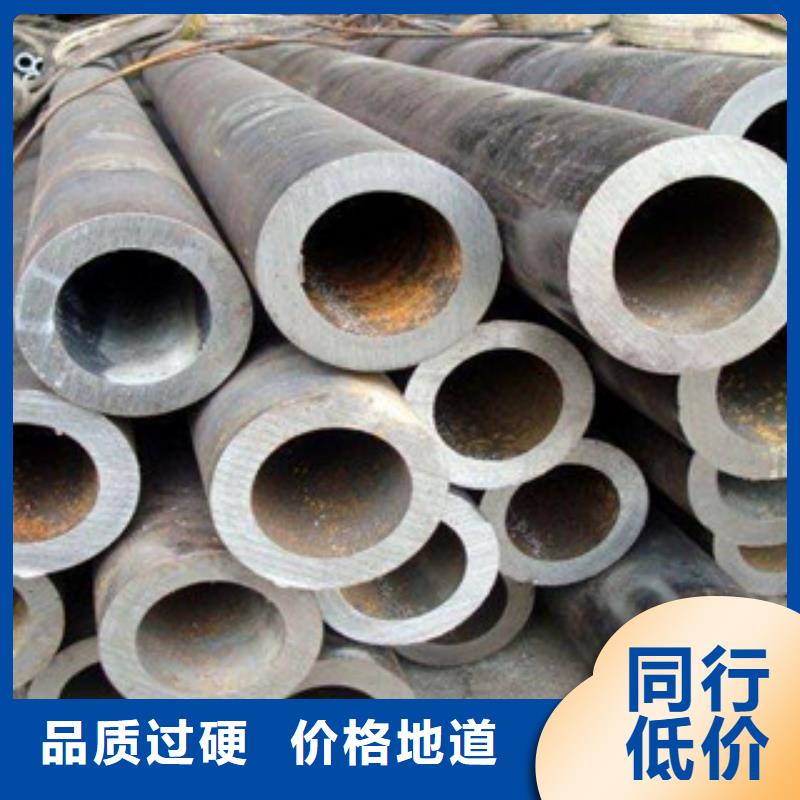 热扩管视频-肥西|肥东|黄山|铜陵|六安|淮南钢兴热扩管_ 钢兴钢管
(合肥市分公司)