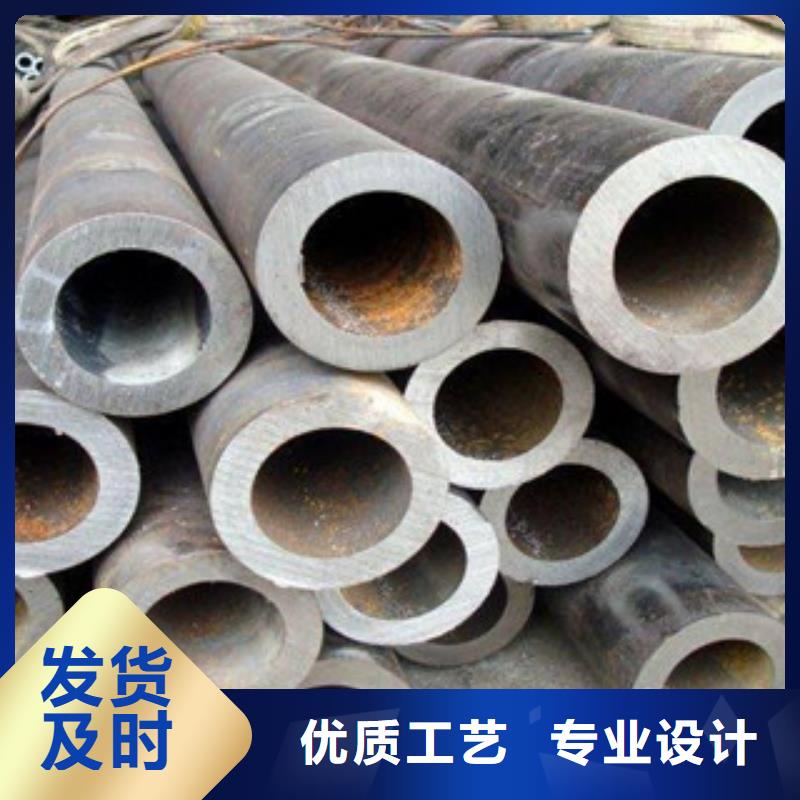 热扩管-视频-热扩管|黔东南市|凯里|雷山|黔南|六盘水|黔西南|铜仁|遵义|贵阳