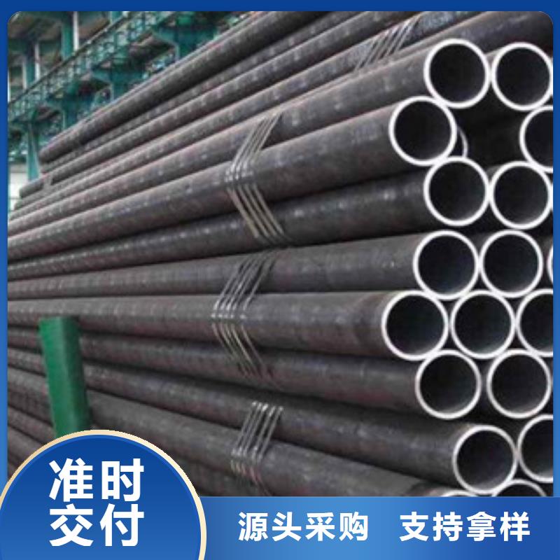 流体管【工业焊管】选择大厂家省事省心