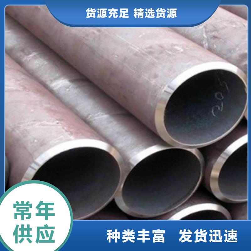 热扩管-视频-热扩管-钢兴钢管
(漯河市分公司)服务区域郾城|召陵|三门峡|驻马店|商丘|许昌|郑州