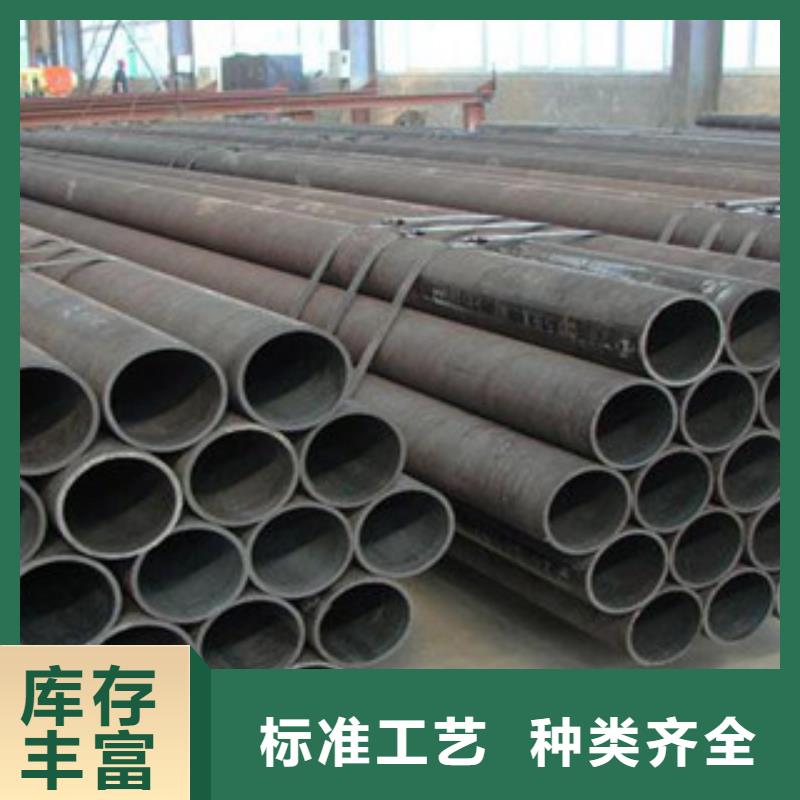流体管【工业焊管】选择大厂家省事省心