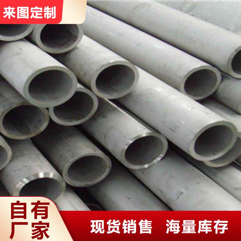 热扩管视频-肥西|肥东|黄山|铜陵|六安|淮南钢兴热扩管_ 钢兴钢管
(合肥市分公司)