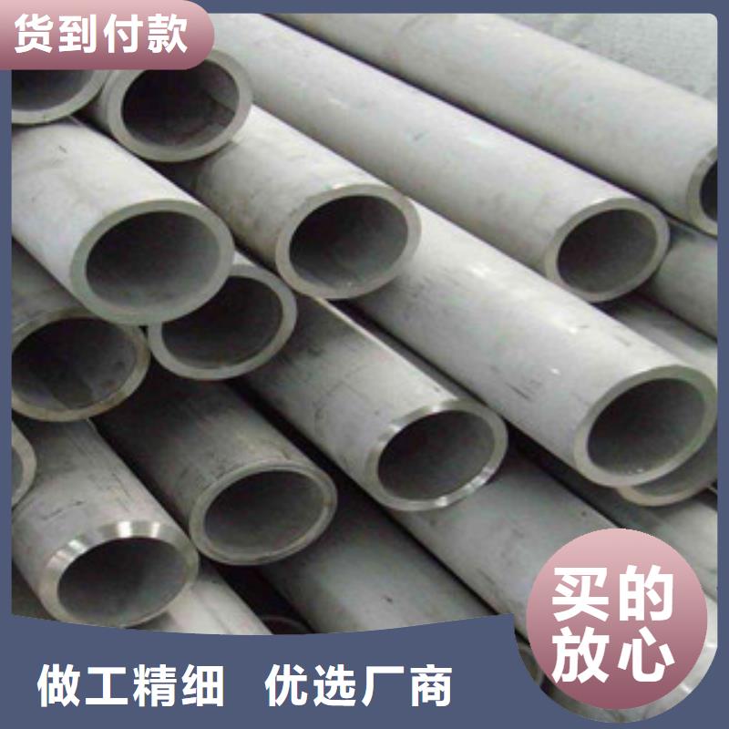 热扩管-视频-热扩管|黔东南市|凯里|雷山|黔南|六盘水|黔西南|铜仁|遵义|贵阳