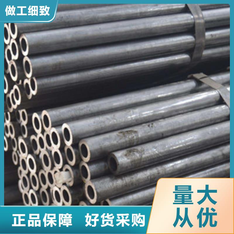 热扩管-视频-热扩管|黔东南市|凯里|雷山|黔南|六盘水|黔西南|铜仁|遵义|贵阳