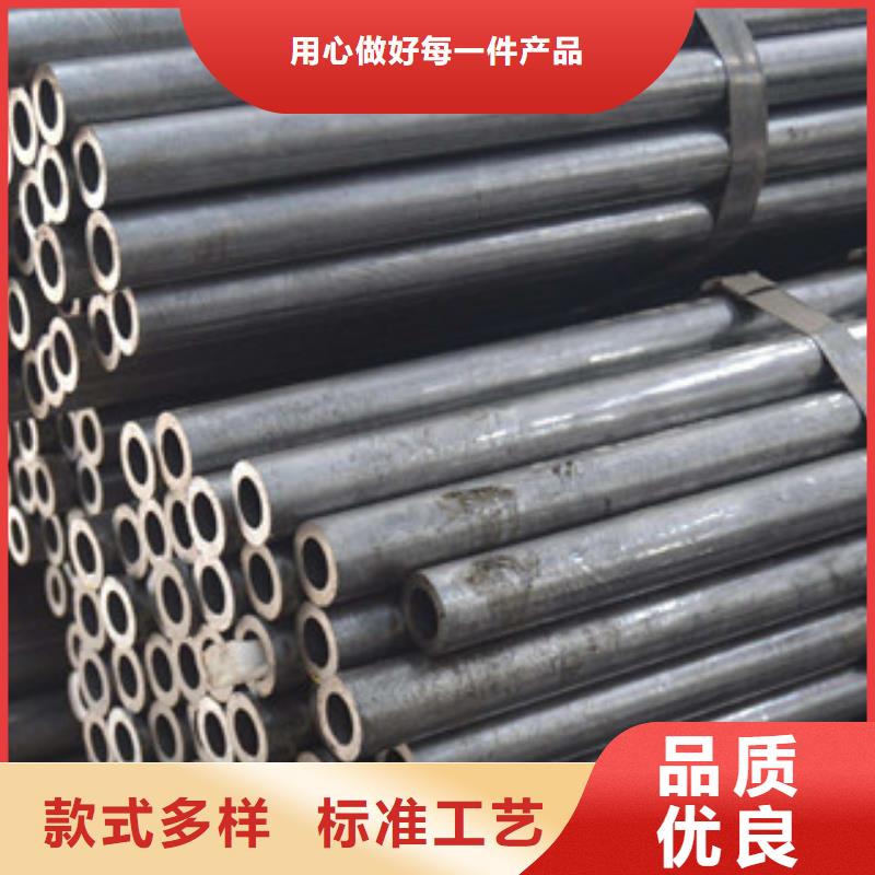 热扩管视频-肥西|肥东|黄山|铜陵|六安|淮南钢兴热扩管_ 钢兴钢管
(合肥市分公司)