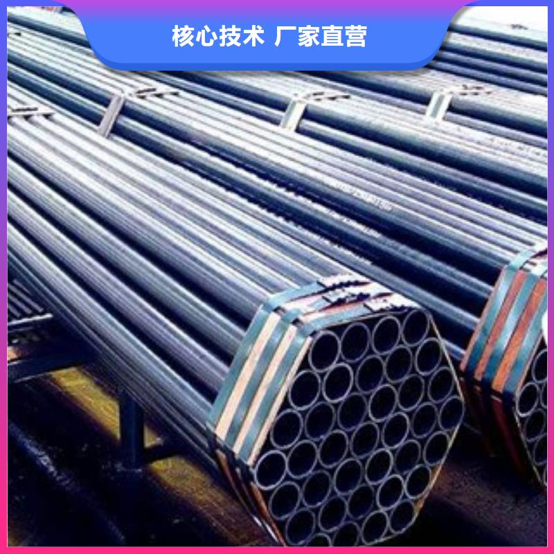 流体管,【Q355D无缝方管】多年经验值得信赖