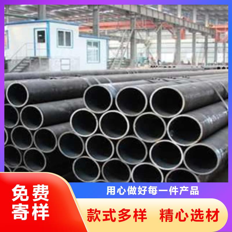 热扩管视频-肥西|肥东|黄山|铜陵|六安|淮南钢兴热扩管_ 钢兴钢管
(合肥市分公司)