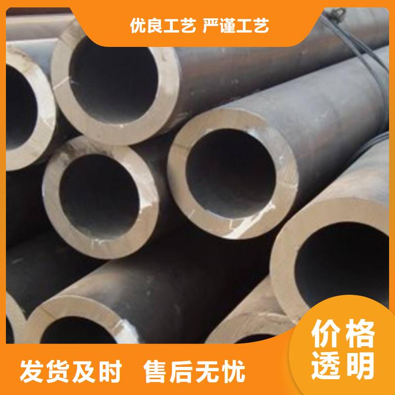 热扩管-视频-热扩管-钢兴钢管
(漯河市分公司)服务区域郾城|召陵|三门峡|驻马店|商丘|许昌|郑州