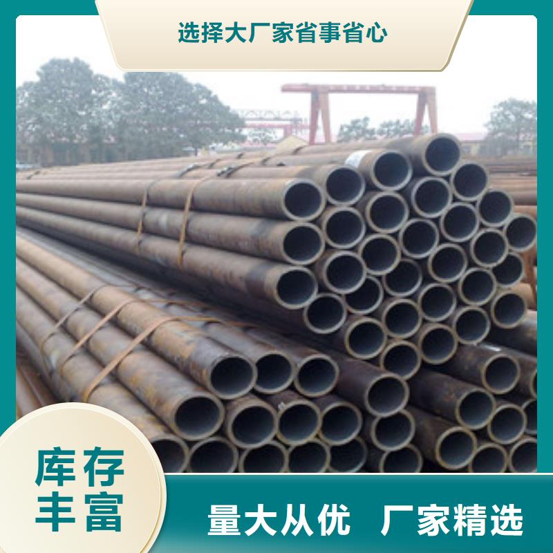 流体管_L254N无缝钢管常年供应