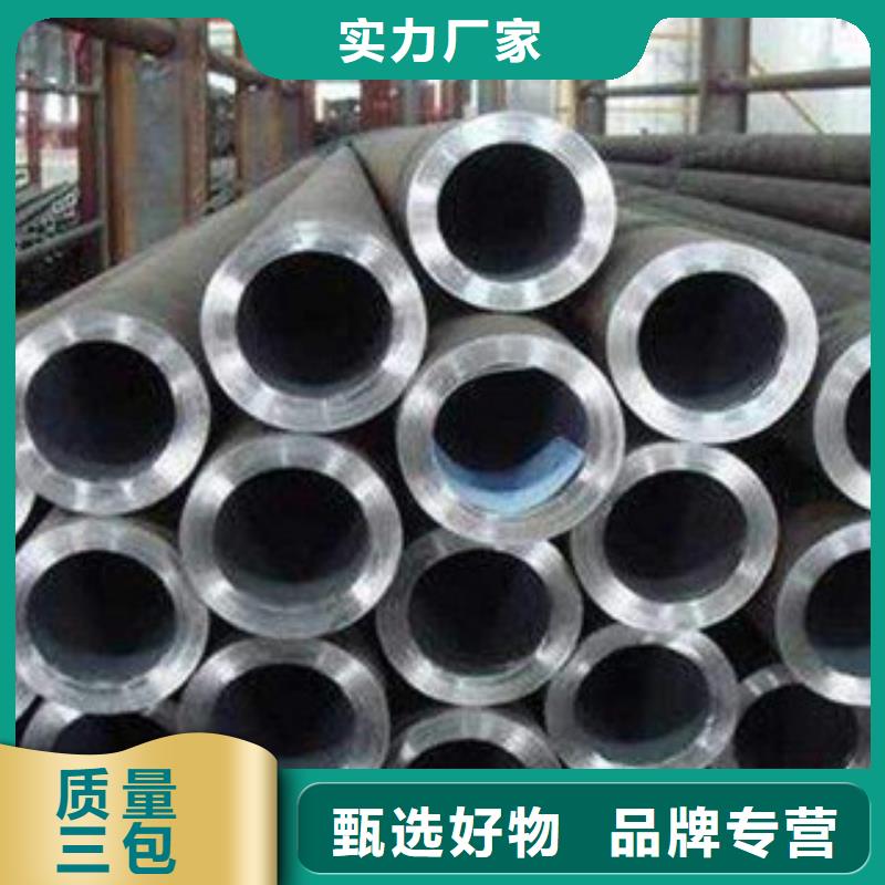 流体管,埋地防腐钢管按需定制
