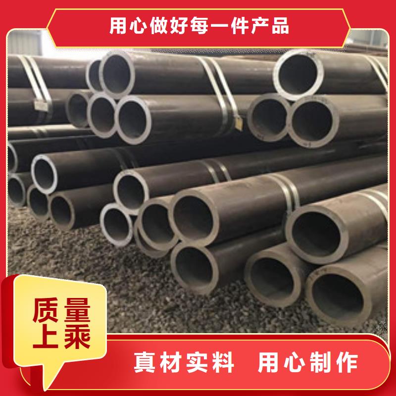 流体管,【Q355D无缝方管】多年经验值得信赖