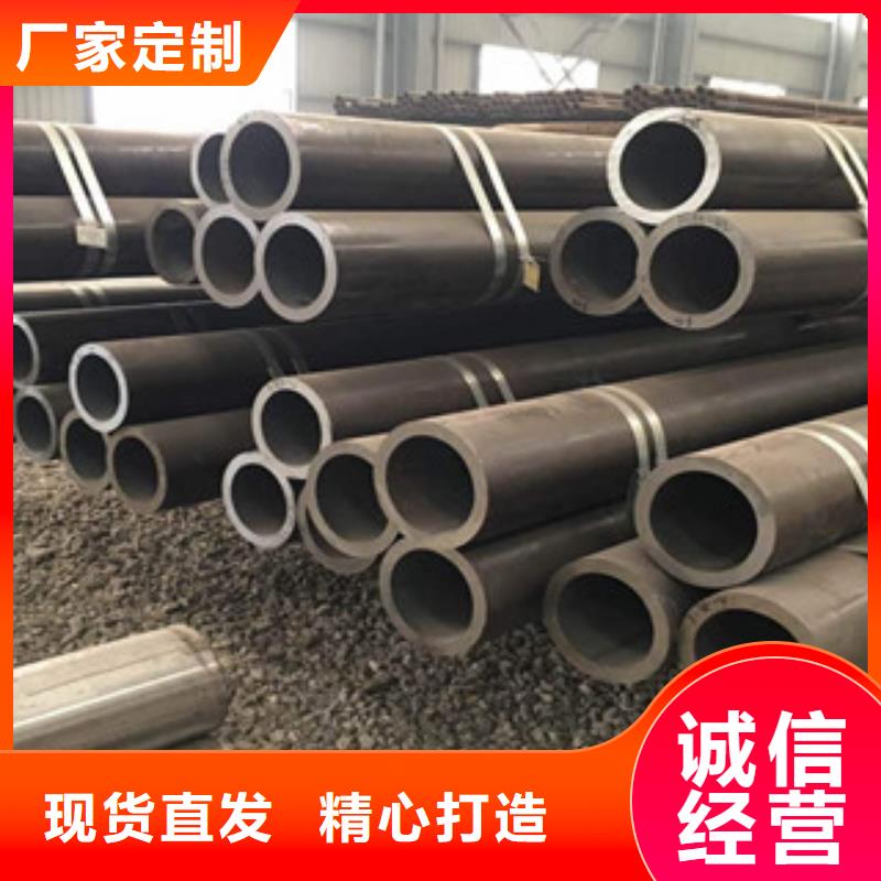 热扩管-视频-热扩管|黔东南市|凯里|雷山|黔南|六盘水|黔西南|铜仁|遵义|贵阳