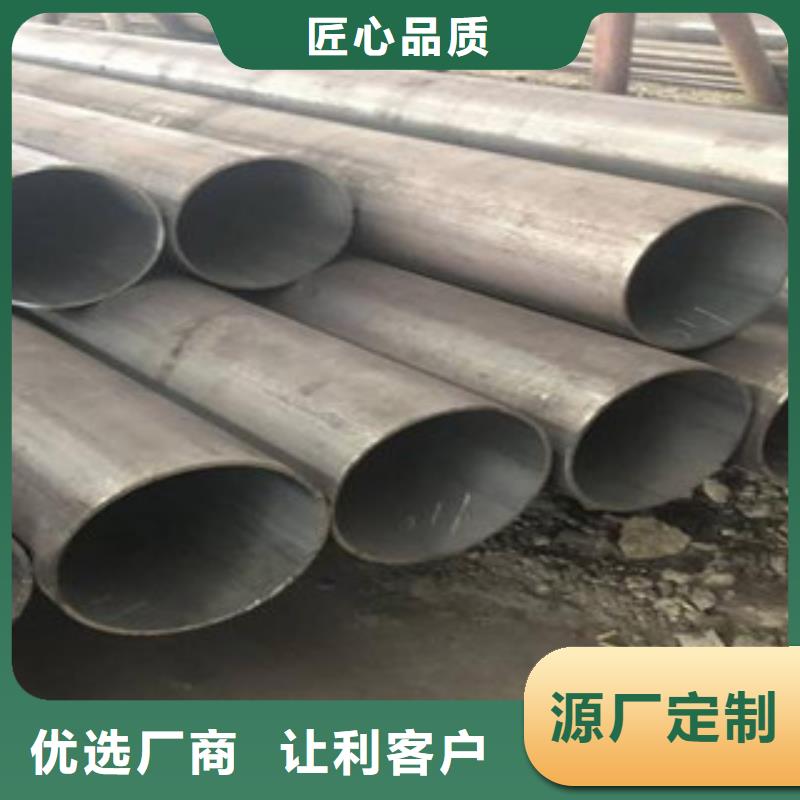 热扩管-视频-热扩管-直辖北京市【同城】供应商-房山|延庆|平谷|通州
