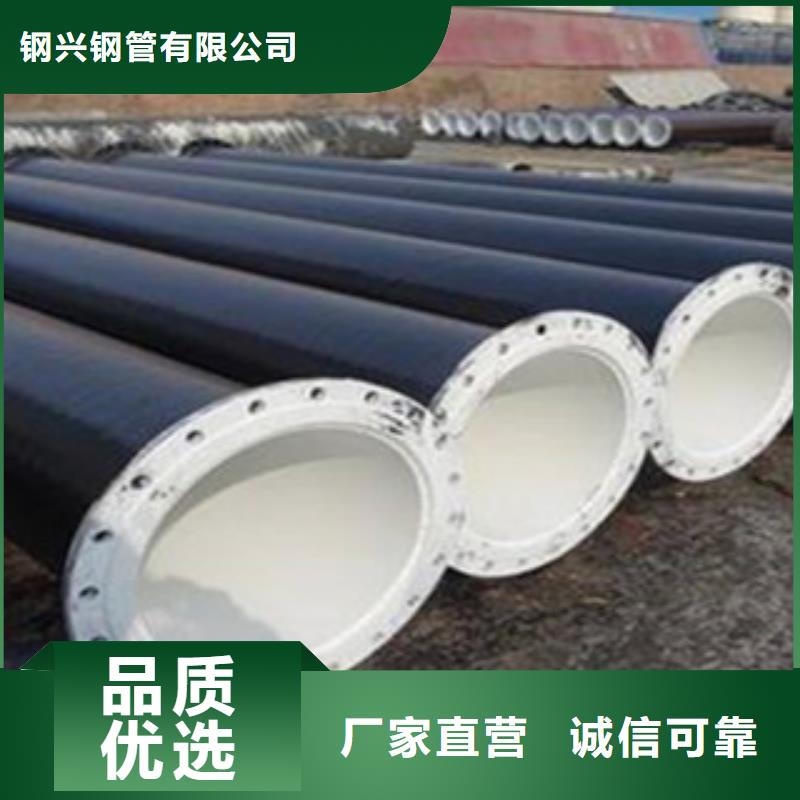 20Cr无缝钢管