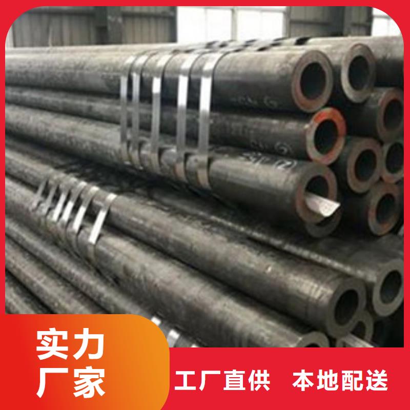 无缝钢管_12Mn无缝钢管厂家定制