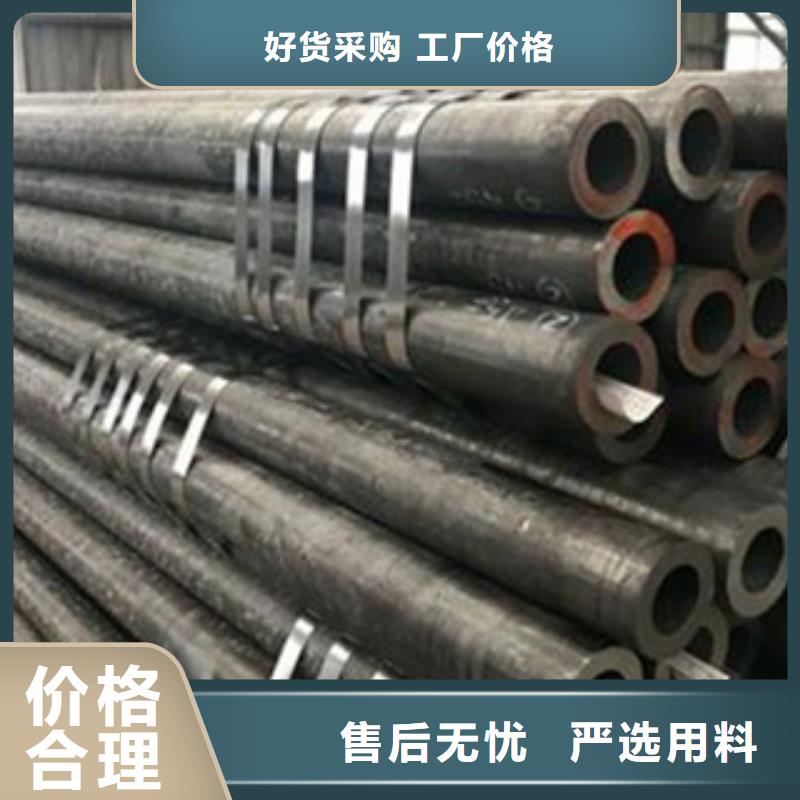 热扩管-视频-热扩管-直辖北京市【同城】供应商-房山|延庆|平谷|通州
