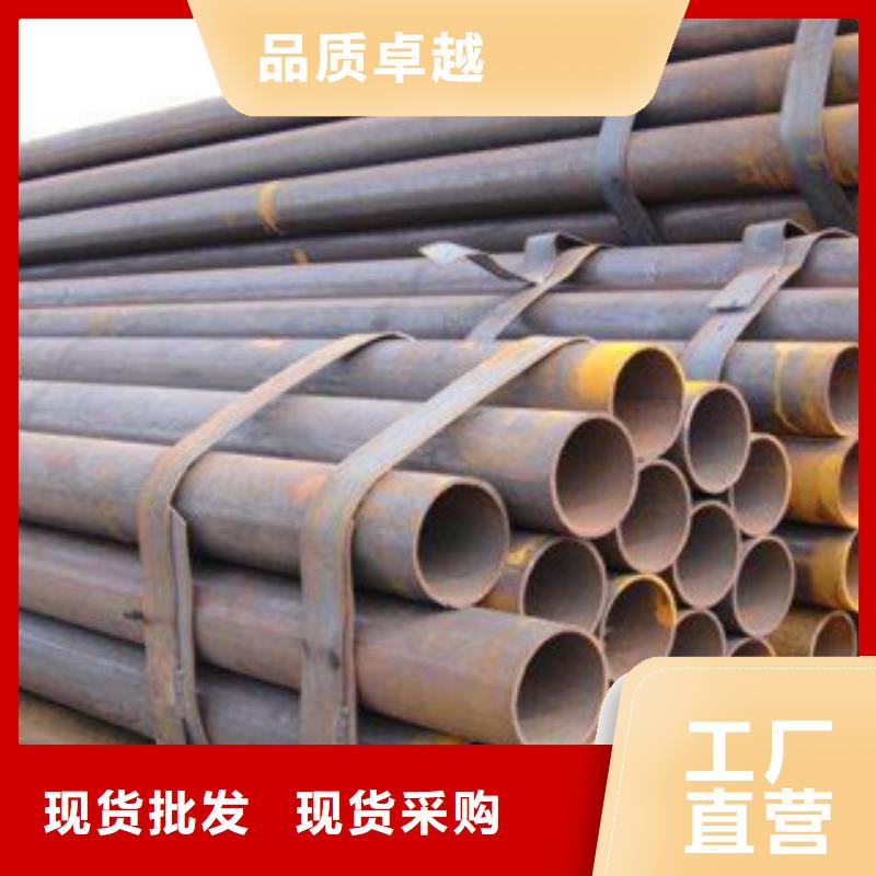 15CrMo无缝钢管