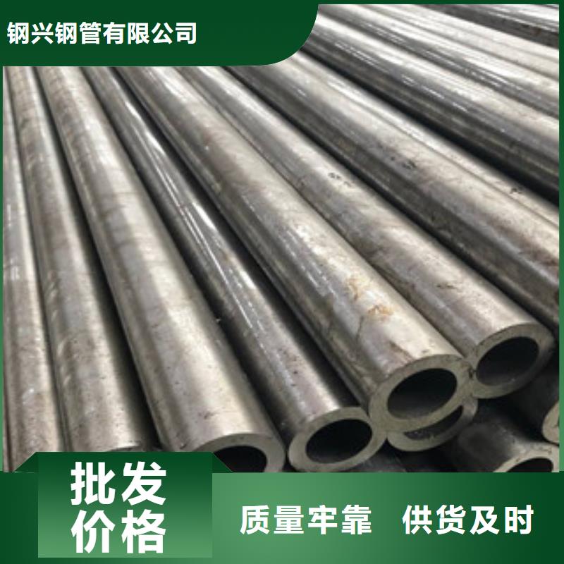 热扩管-视频-热扩管-直辖北京市【同城】供应商-房山|延庆|平谷|通州