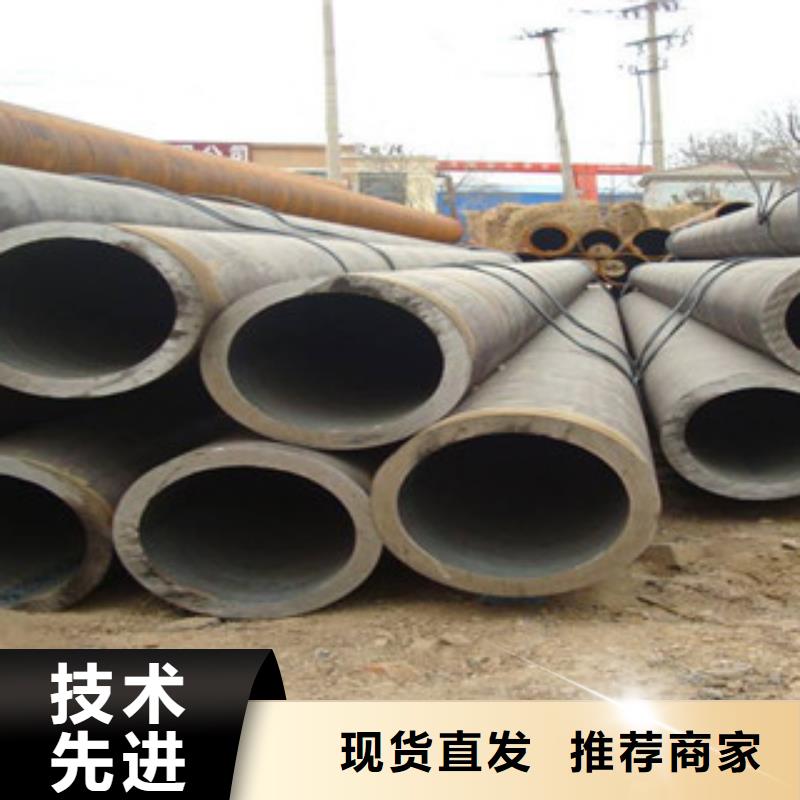 热扩管-视频-热扩管-直辖北京市【同城】供应商-房山|延庆|平谷|通州
