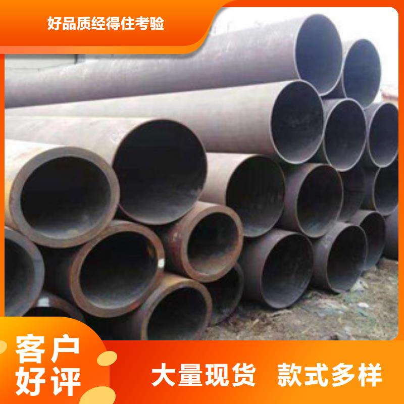 热扩管-视频-热扩管-直辖北京市【同城】供应商-房山|延庆|平谷|通州