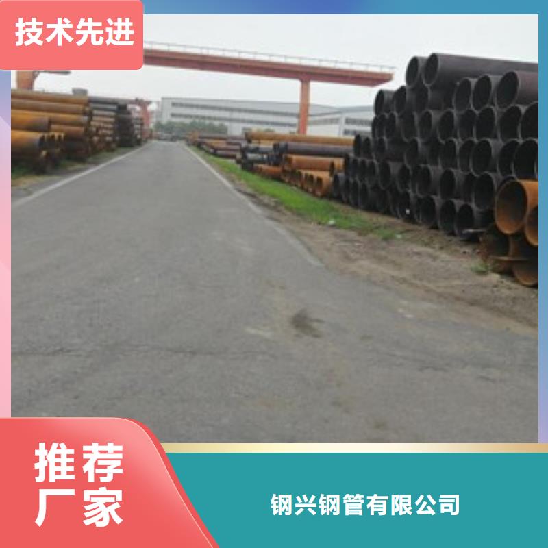 热扩管-视频-热扩管-直辖北京市【同城】供应商-房山|延庆|平谷|通州