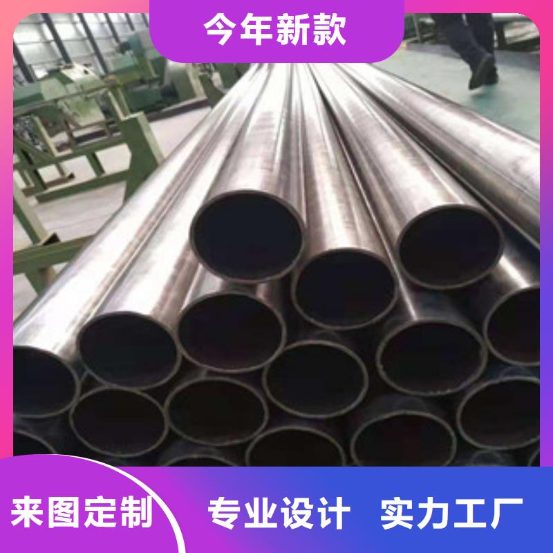 热扩管视频-漠河|塔河|哈尔滨|绥化|佳木斯|齐齐哈尔|牡丹江热扩管物流配送-钢兴钢管
(大兴安岭市分公司)