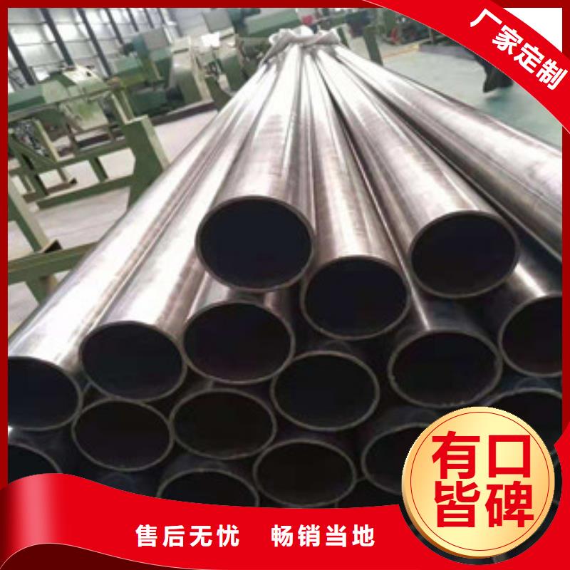 15CrMo无缝钢管