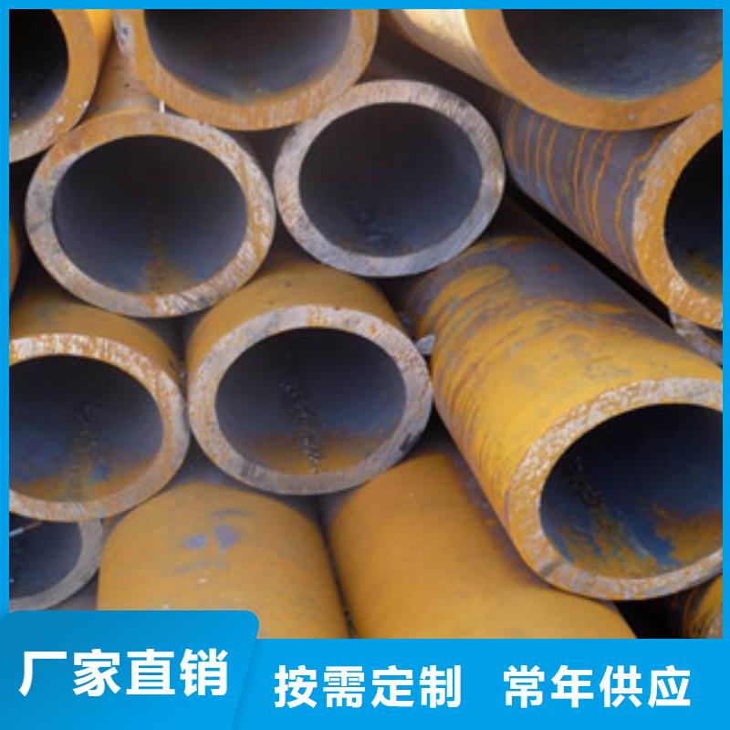 热扩管视频-漠河|塔河|哈尔滨|绥化|佳木斯|齐齐哈尔|牡丹江热扩管物流配送-钢兴钢管
(大兴安岭市分公司)