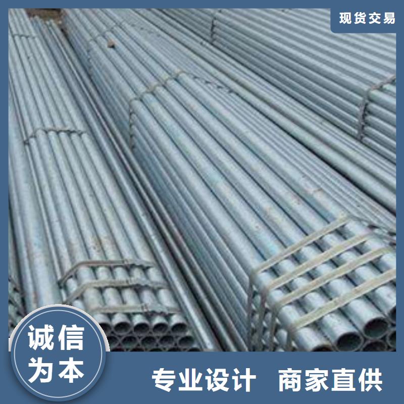 热扩管-视频-热扩管-直辖北京市【同城】供应商-房山|延庆|平谷|通州