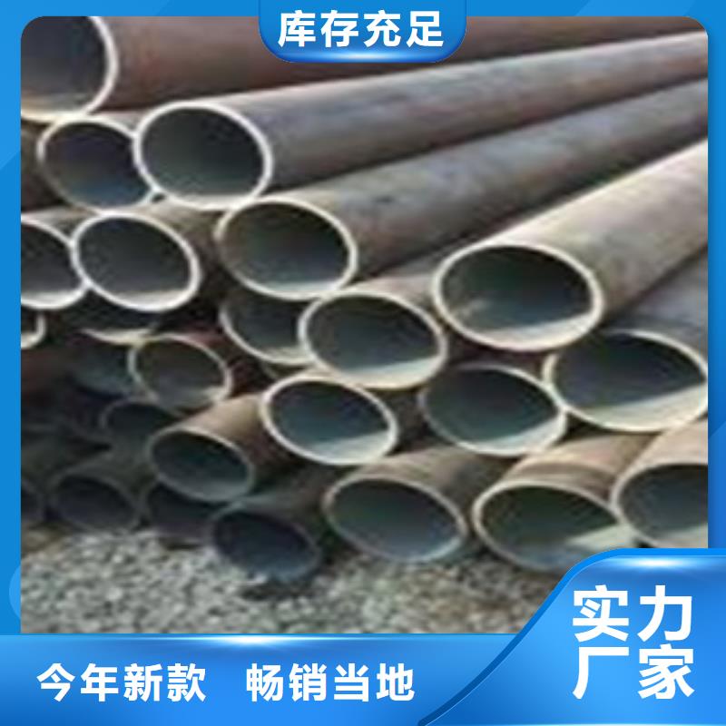 热扩管-视频-热扩管-直辖北京市【同城】供应商-房山|延庆|平谷|通州