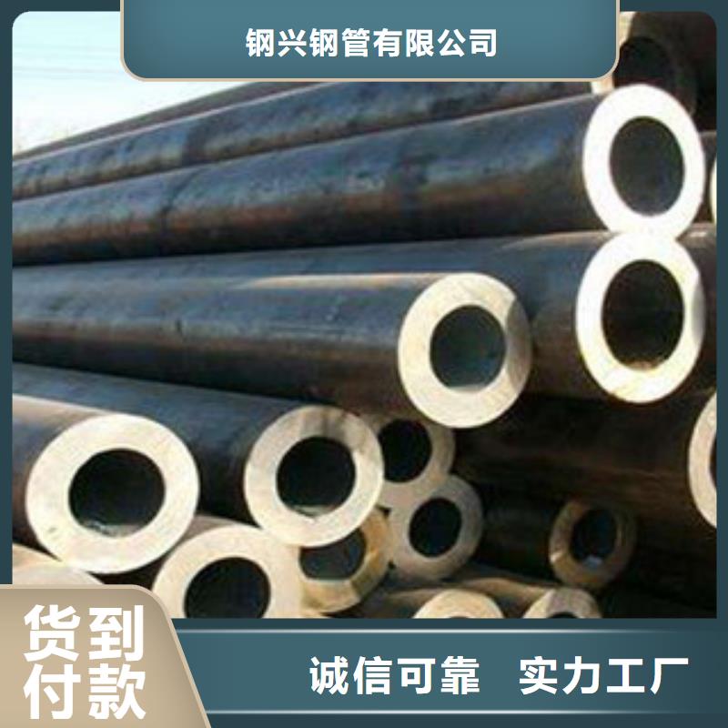 无缝钢管,给排水流体管产品性能