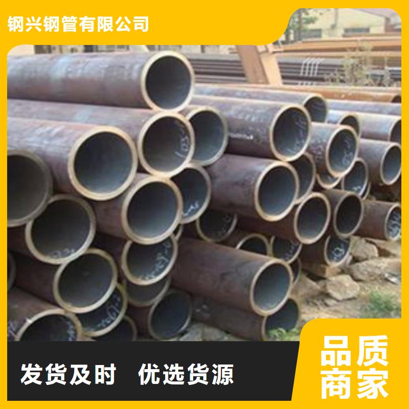 无缝钢管_12Mn无缝钢管厂家定制