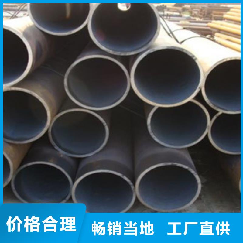 无缝钢管每个细节都严格把关