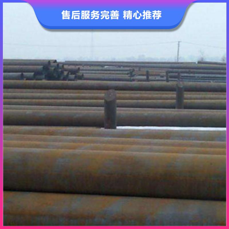 无缝钢管每个细节都严格把关