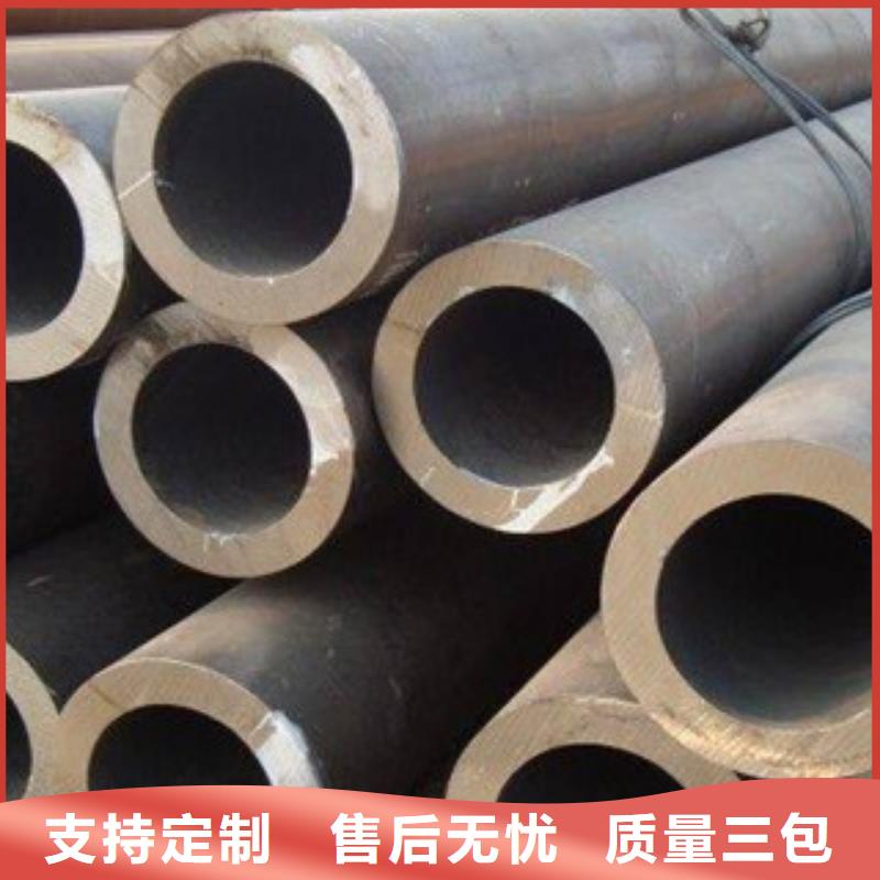 热扩管-视频-热扩管-直辖北京市【同城】供应商-房山|延庆|平谷|通州