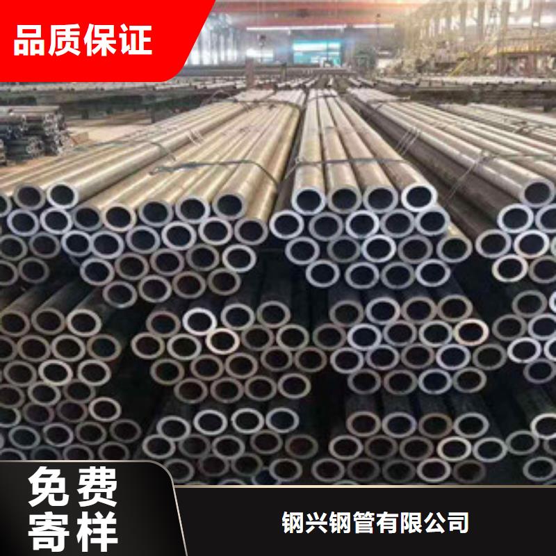 无缝钢管,给排水流体管产品性能