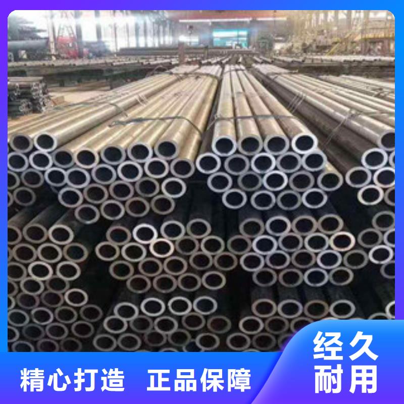 无缝钢管直缝钢管出货及时