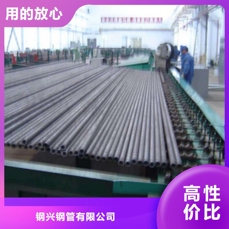 热扩管视频-漠河|塔河|哈尔滨|绥化|佳木斯|齐齐哈尔|牡丹江热扩管物流配送-钢兴钢管
(大兴安岭市分公司)