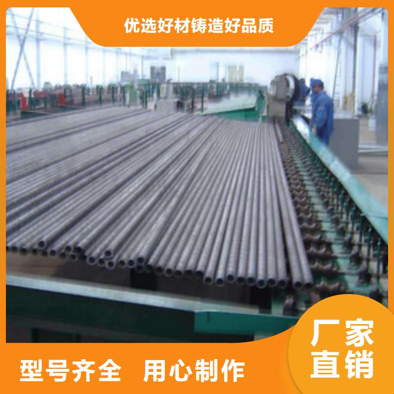 无缝钢管直缝钢管出货及时