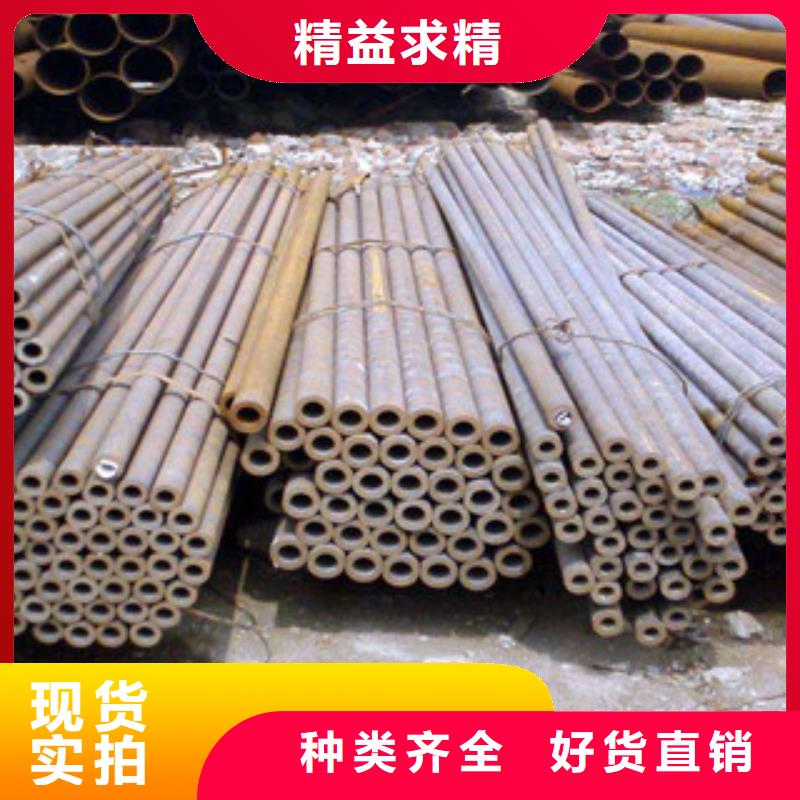 无缝钢管_12Mn无缝钢管厂家定制