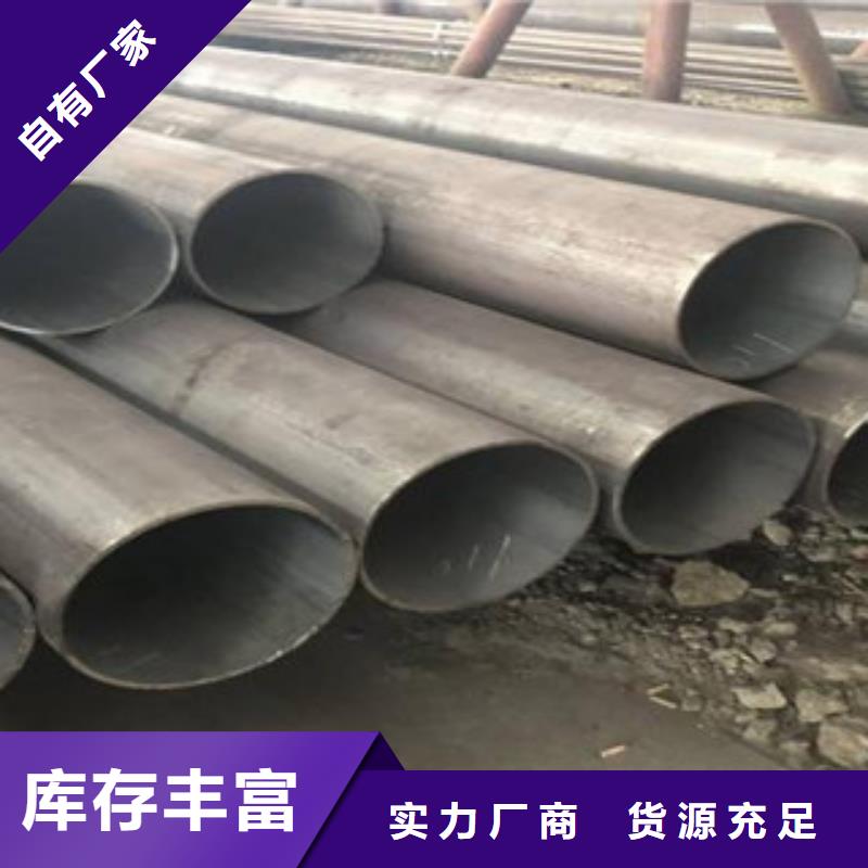 无缝钢管每个细节都严格把关