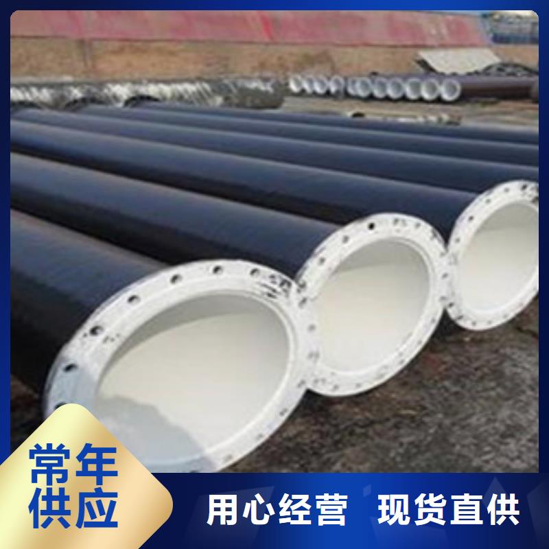 20Cr无缝钢管