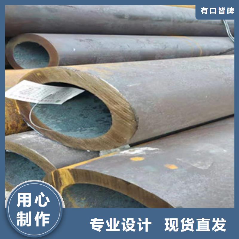 大口径无缝钢管质量可靠库存量大