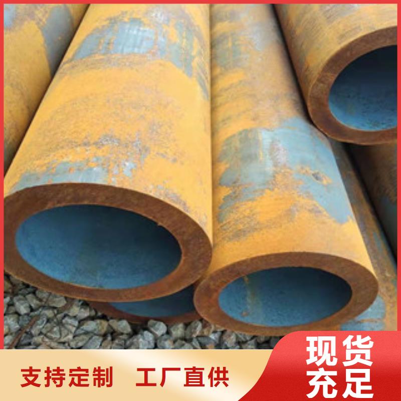 16mn钢管-视频-云南省西双版纳市|勐海|景洪|红河|普洱|德宏|大理|昭通|丽江|临沧16mn钢管-新策