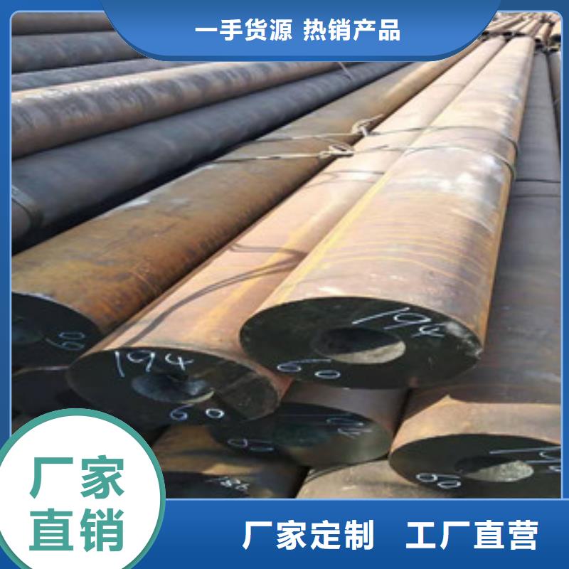 16mn钢管-视频-云南省西双版纳市|勐海|景洪|红河|普洱|德宏|大理|昭通|丽江|临沧16mn钢管-新策
