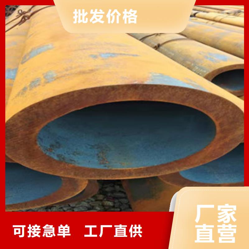 16mn钢管-视频-云南省西双版纳市|勐海|景洪|红河|普洱|德宏|大理|昭通|丽江|临沧16mn钢管-新策
