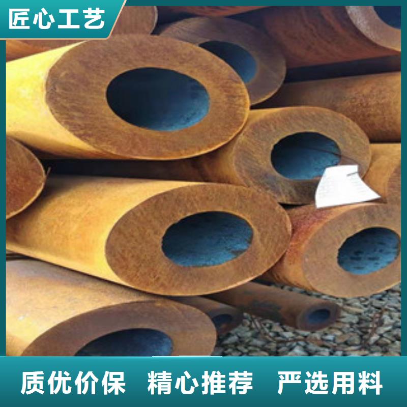 42crmo大口径无缝钢管施工实体诚信厂家