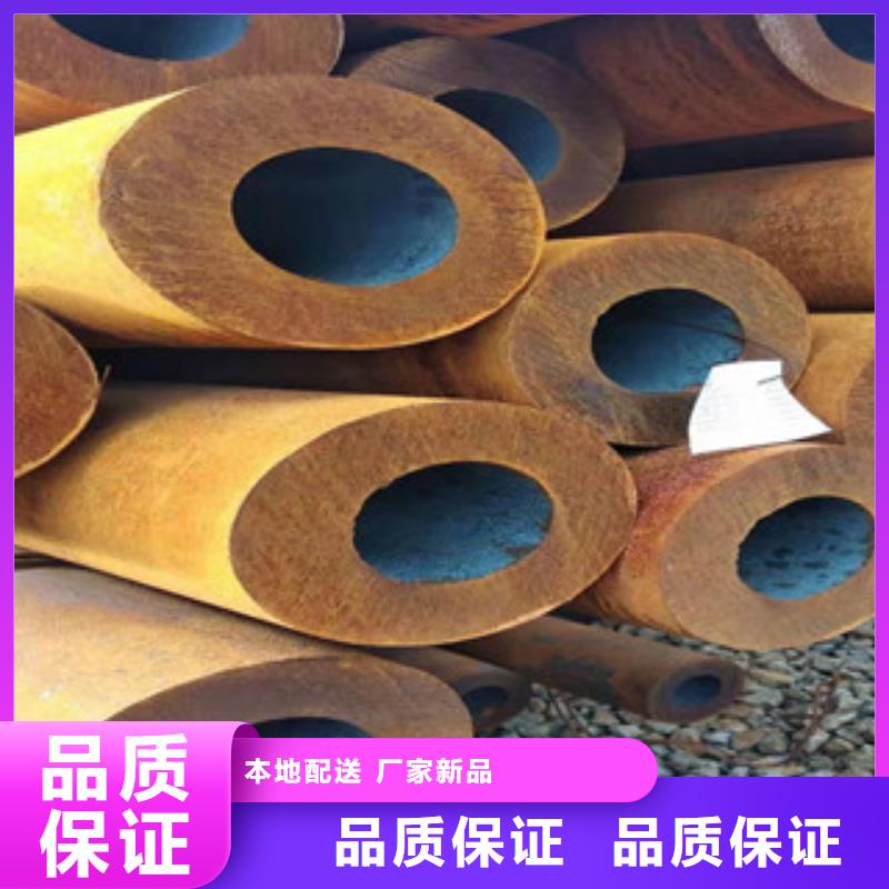 16mn钢管-视频-16mn钢管|克拉玛依市|伊犁|乌鲁木齐