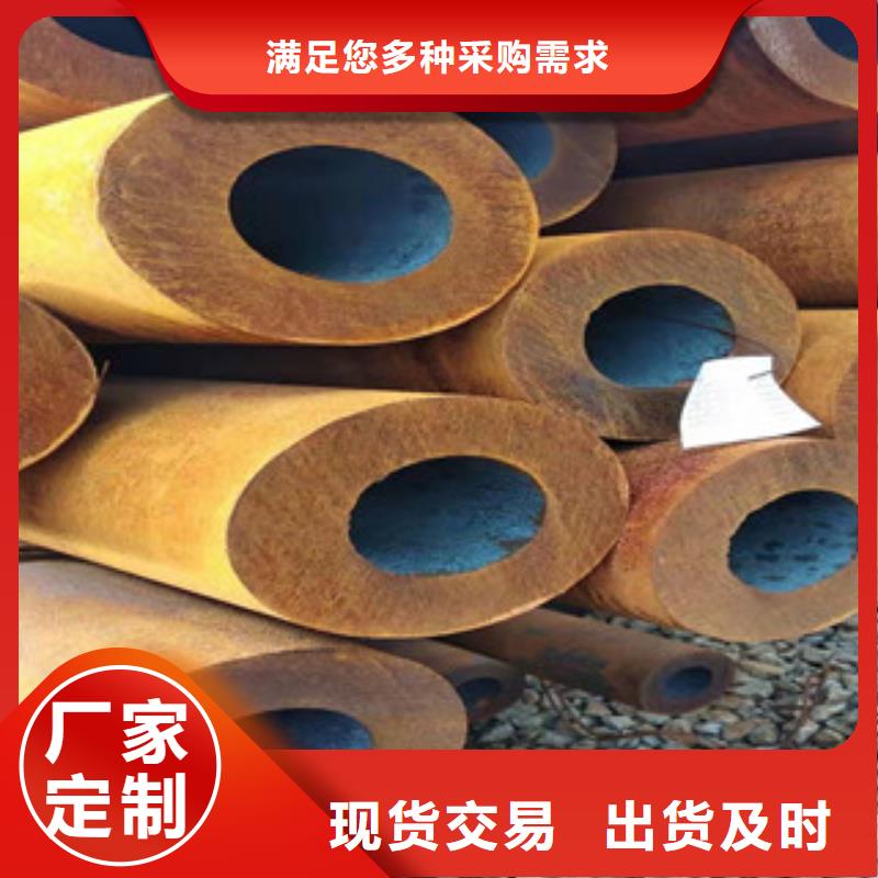 大口径无缝钢管安装实拍品质保障