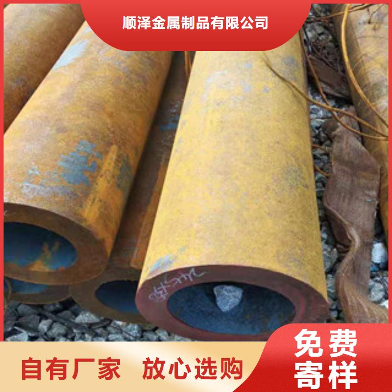 16mn钢管-视频-16mn钢管|克拉玛依市|伊犁|乌鲁木齐
